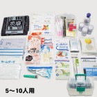 災害多人数用救急箱 5〜10人用 救急セット 備え 大人数 組織 手当 救助 災害 ファーストエイド|救急セット・救急箱|救助・運搬