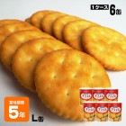 非常食 ルヴァン ヤマザキビスケット YBC Levain プライム クラッカー L缶 6缶セット ケース販売 ルバン|非常食|非常食・保存水