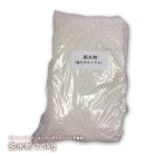 脱水剤 2.5kg 塩化カルシウム キーストン ダッシュバッグ スーパーダッシュバッグ 専用|土のう・水のう|水害