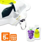 防災ゼリー LIFE STOCK エナジータイプ 100g グレープ味／ペアー（洋梨)味 ライフストック　備蓄ゼリー [M便 1/9]