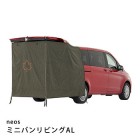 タープ テント neos ミニバンリビング-AI #71805056|車中泊|避難生活