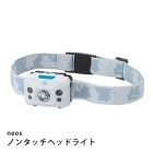 LOGOS neos ノンタッチヘッドライト #74175006 野電シリーズ|LOGOS（ロゴス）|アウトドア