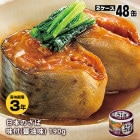 宝幸 HOKO 日本のさば 味付 醤油味 EO缶 190g×48缶（＝24缶入×2ケース) 長期保存 3年保存|非常食|非常食・保存水
