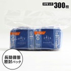 非常用 生理用品 ナプキン エリス コンパクトガード 30枚パック×10セット 300枚セット エリエール 長期保存 密封 サニタリー ES-503|衛生用品|衛生・トイレ