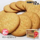 非常食 森永製菓 マリービスケット 12枚入り ×12袋セット ケース販売 6年保存 袋入り 長期保存 お菓子 保存食 防災グッズ|非常食|非常食・保存水