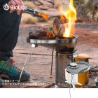 BBQ グリル バイオライト ポータブルグリル #1824231 網焼き キャンプストーブ モンベル BioLite オプション品 純正|mont-bell（モンベル）|アウトドア