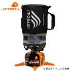 モンベル JETBOIL ジップ アウトドア クッカー ジェットボイル 0.8L ストーブ ガス #1824325 ジェット ボイル mont-bell|mont-bell（モンベル）|アウトドア