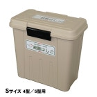 オリロー 避難はしご 格納箱S 樹脂製 室内用 金属製折りたたみはしご 4型・5型用【送料無料】|避難はしご|避難する