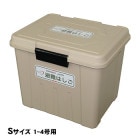 オリロー 避難はしご 格納箱S 樹脂製 室内用 ワイヤーロープ式はしご 1〜4号用【送料無料】|避難はしご|避難する