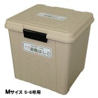 オリロー 避難はしご 格納箱M 樹脂製 室内用 ワイヤーロープ式はしご 5号・6号用【送料無料】|避難はしご|避難する