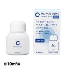 大幸薬品 クレベリンpro 置き型 60g 10平米 約6〜8畳 空間除菌 二酸化塩素|衛生用品|衛生・トイレ