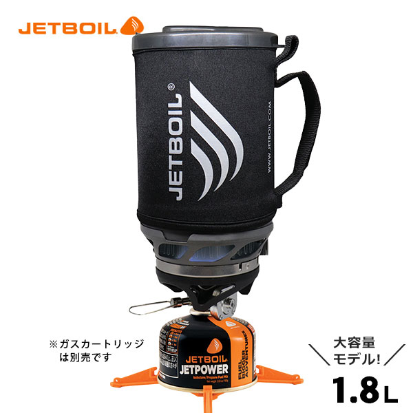 モンベル ジェットボイル クイックレシピ 山ごはん #1991013