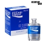 大塚製薬 ポカリスエット アイススラリー 100g×6袋 凍らせて飲む ポカリ [M便 1/7]|熱中症予防