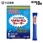 大正製薬 リポビタンウォーター 粉末 パウダー 500ml用×10袋入 水に溶かして飲む リポビタン 栄養補助食品 [M便 1/2]|熱中症予防