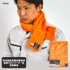 防炎 タオル TRUSCO 防炎タオル オレンジ 1枚 マックスダイナ APB-020 OR 溶接 溶断 火気 吸水性|衛生用品|衛生・トイレ
