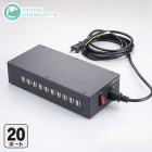 非常用電源 20ポート セルフパワーUSBHUB 200W LB-20HUB ライノプロダクツ 同時充電|蓄電・発電（電気の備蓄）|停電対策