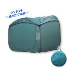 防災テント パーソナルスペース パーテントン2 EZ-PT02 間仕切り パーテーション プライバシー確保 感染対策|パーテーション|避難所運営