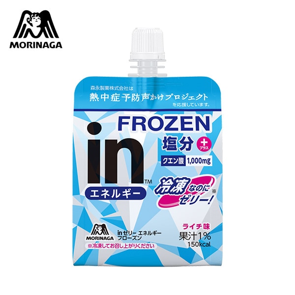 ポカリスエット　アイススラリー　1箱【賞味期限2025年1月】 ポカリスエットアイススラリー1箱【賞味期限2025年1月】
