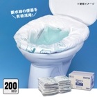 サニタクリーン 簡単トイレ圧縮パック200枚入 BS-232 非常用トイレ 簡易トイレ 断水 非常用トイレ 便袋 スペア袋 200回分|トイレ用品|衛生・トイレ