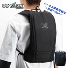 冷却 アイスマンベスト アイスマンPRO-X ハーネス対応 建築 高所作業 熱中症 暑さ対策|熱中症予防