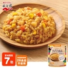 非常食 7年保存 永谷園 長期保存食 カレーリゾごはん 230g レトルトご飯 アレルギー対応 [M便 1/2]|非常食|非常食・保存水