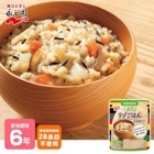 非常食 6年保存 永谷園 長期保存食 五目リゾごはん 230g レトルトご飯 アレルギー対応 [M便 1/2]|非常食|非常食・保存水