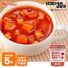 ハウスギャバン LLヒートレススープ 温めずにおいしい野菜スープ  160g×30袋 ケース販売 トマトスープ ロングライフ【賞味期限2030年4月迄】