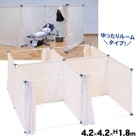 イーストアイ 災害避難所用間仕切り4部屋セット PT-P4 簡易間仕切り 避難所 スペース確保 プライバシー 連結可能|パーテーション|避難所運営