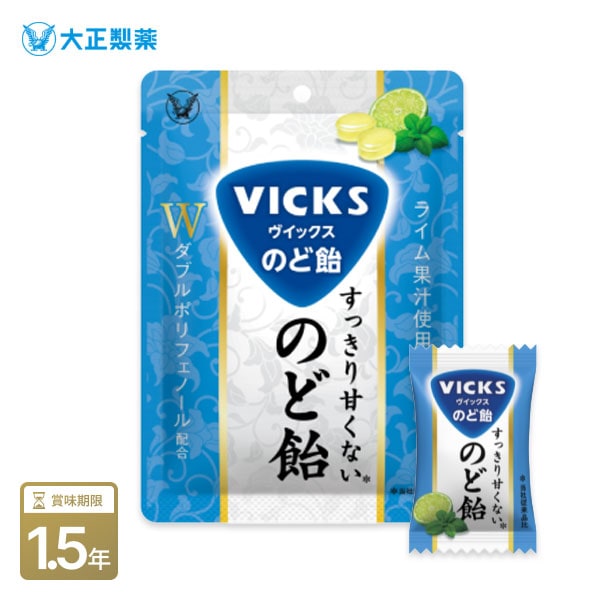 セリオ 長期保存用WETタオル 大判1枚58×23.5cm ×200本入り 7年保存