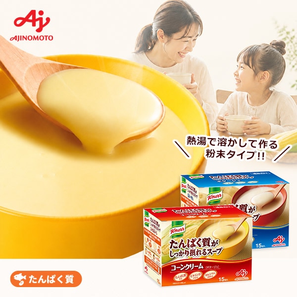 ミルクアレルギー対応 明治 ミルフィーHP 850g 8缶入 粉ミルク