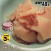 おかずの缶詰 ベターホーム協会缶詰 たけのこかか煮55g×48缶 長期保存食|非常食|非常食・保存水
