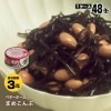 おかずの缶詰 ベターホーム協会缶詰 まめこんぶ60g×48缶 長期保存食|非常食|非常食・保存水