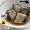 おかずの缶詰 ベターホーム協会缶詰 さんま甘露煮50ｇ×48缶 長期保存 総菜缶詰|非常食|非常食・保存水