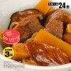 レスキューフーズ 牛肉すきやき缶24缶入り（非常食/ホリカフーズ/防災)|非常食|非常食・保存水