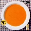 ベターホーム缶詰「パンプキン190g」×30缶（スープ/かんづめ/かぼちゃ/おかず/惣菜)|非常食|非常食・保存水