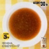 ベターホーム缶詰「オニオンスープ190g」×30缶（かんづめ/玉ねぎ/タマネギ/玉葱/おかず/惣菜)|非常食|非常食・保存水