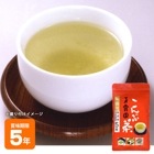 非常食 玉露園 常備用こんぶ茶 【賞味期限2029年1月16日迄】 (防災グッズ/非常食/お茶/調味料/味付け))|非常食|非常食・保存水
