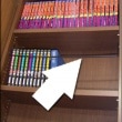 [天井ツッパリ本棚　読書家向け]専用　上段専用追加ブックガード|突っ張り棒・突っ張り棚|地震・転倒防止