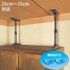マグニチュード７ML-35（25cm〜35cm用)茶 ブラウン [2本1組] 転倒防止 地震対策 タンス 家具|突っ張り棒・突っ張り棚|地震・転倒防止