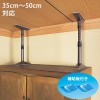 マグニチュード７ML-50（35cm〜50cm用) 茶 ブラウン [2本1組] 転倒防止 地震対策 タンス 家具|突っ張り棒・突っ張り棚|地震・転倒防止
