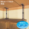 マグニチュード７ML-110 (80cm〜110cm用)茶 ブラウン [2本1組] 転倒防止 地震対策 タンス 家具|突っ張り棒・突っ張り棚|地震・転倒防止