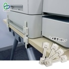 耐震ベルト リンクストッパーＩ型 4本組 LS-284 地震対策 パソコン テレビ ラック モニター 両面テープ 固定|固定・転倒防止|地震・転倒防止