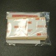 交換用 両面接着テープ＆アルコールパッドセット LQ-02 (LS-282,284,584,LV-10,20用) [M便 1/10]|固定・転倒防止|地震・転倒防止