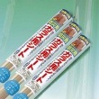 ガラス飛散防止フィルム ガラス用シート(平面ガラス用) 窓ガラス ガラス戸 地震対策【お得な３本セット！】|ガラス飛散防止|地震・転倒防止