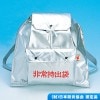 日本防炎協会認定品 非常用持出袋Ｄ 防災リュック 防災バッグ|非常持出袋・バッグ|避難する
