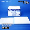 タフネル オイルブロッター マット BL-65T 高性能油吸着材 油濁防除 油流出 公害 オイル 【メーカー直送】|油流出|水害