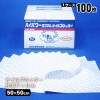 タフネル オイルブロッター 片面フィルム FHP-50 高性能油吸着材 油濁防除 油流出 公害 オイル 【メーカー直送】|油流出|水害