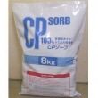 油吸着剤CPソーブ8ｋｇ入|油流出|水害