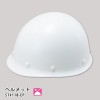 タニザワ製 大人用ヘルメットST＃-118EP 安全 避難 防災 備蓄 谷沢製作所|ヘルメット・防災ずきん|避難する