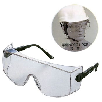 保護メガネアイラップIIIオーバーグラス2021PCF